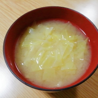 シンプル☆キャベツの味噌汁
